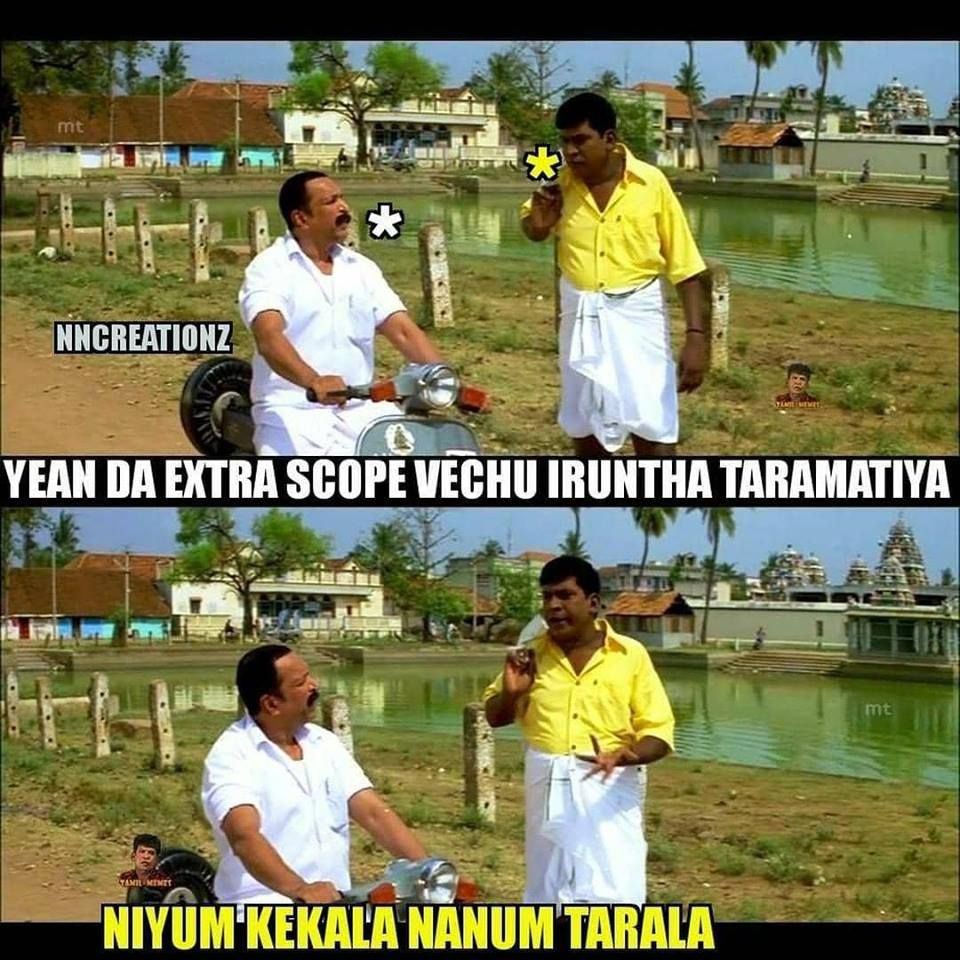 Pubg funny sales video tamil